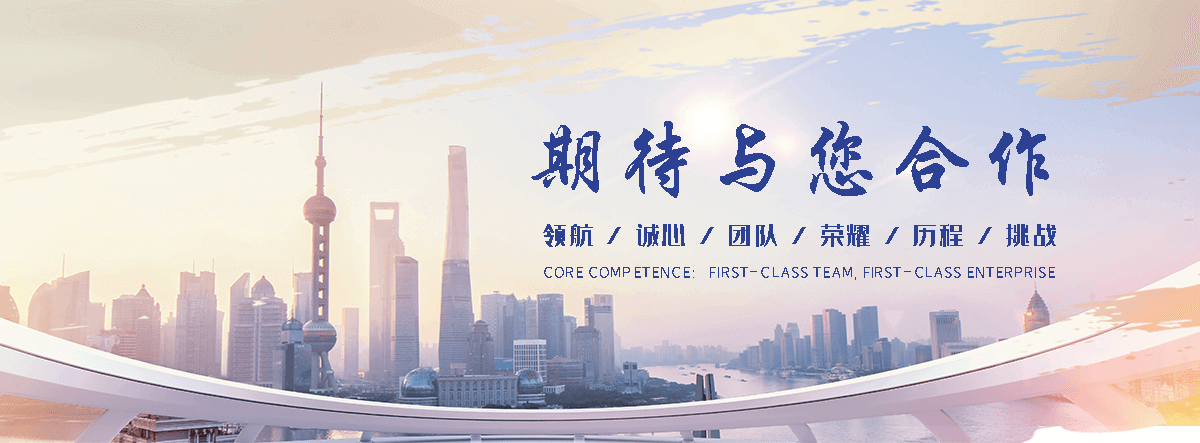 鄂州靠谱的四大天王工厂